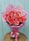 Букет 15 Розовых роз Равель в Александровской Кадардино-Балкарской Республики