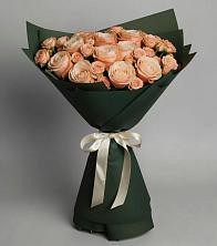 Букет Элегантный в Александровской Кадардино-Балкарской Республики