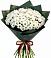 Букет цветов из: Хризантемы в Александровской Кадардино-Балкарской Республики