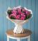 Букет цветов из: Розы в Александровской Кадардино-Балкарской Республики