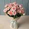 Букет Розовый шарм в Александровской Кадардино-Балкарской Республики